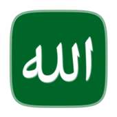 Islamic Stickers for Whatsapp logo
