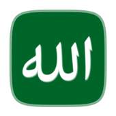 Islamic Stickers for Whatsapp 1.0