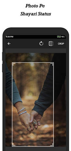 Shayari : Status In Hindi, हिंदी शायरी 2021 screenshot 6