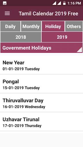 Tamil Calendar 2019 Free screenshot 3