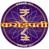 KBC