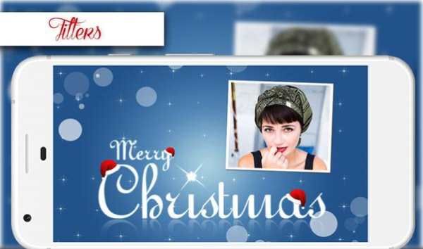 Merry Christmas Photo Frame screenshot 2