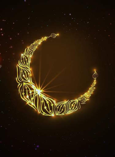 Allah Wallpapers HD screenshot 3