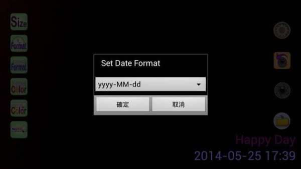 Time Stamp Camera screenshot 2