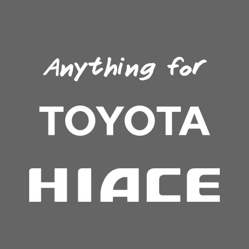 My Hiace 1.8