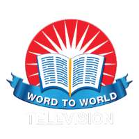 Word To World Television logo