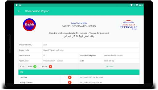 Petrogas mApp screenshot 5