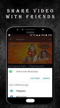 Ramayan screenshot 4