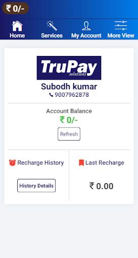 TRUPAY screenshot 3