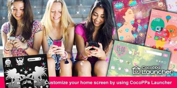 Cute home ♡ CocoPPa Launcher screenshot 5
