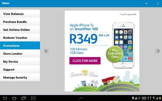 Telkom Mobile screenshot 12