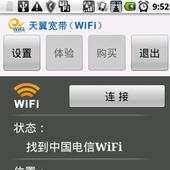 wifi dialer 1.39