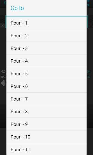 Japji Sahib Audio Path screenshot 3