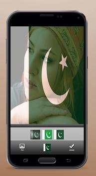 Pakistani Flag screenshot 3