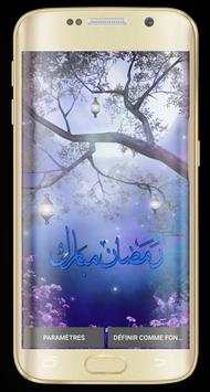 ramadan beautiful Lwp screenshot 2
