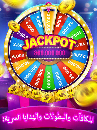 DoubleX Casino-FREE SLOTS GAME 8 تصوير الشاشة