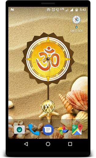 OM Clock live wallpaper screenshot 7