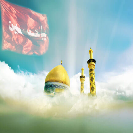 المسابقة الحسينية  الكبرى 1441 هجري 2020 م иконка