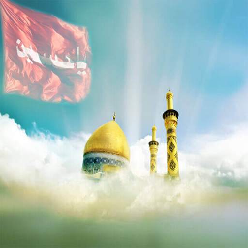 المسابقة الحسينية  الكبرى 1441 هجري 2020 م 1.0