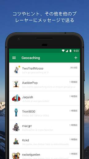 Geocaching® screenshot 5