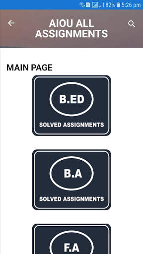 AIOU ALL ASSIGNMENTS скриншот 1