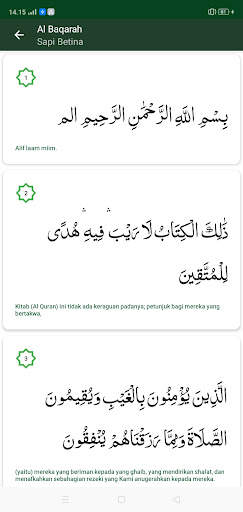 Nada Dering Wa Islami screenshot 3