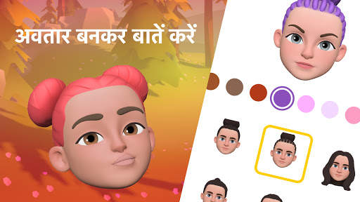 Chalo स्क्रीनशॉट 7