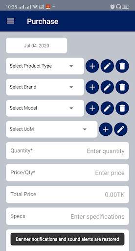 Shop Manager screenshot 2