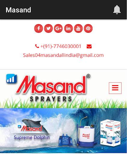 Masand Agritech screenshot 1
