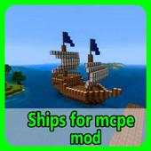 Ships mod for minecraft pe 3.1.2