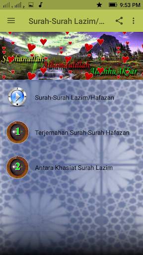 Surah-Surah Lazim/Hafazan screenshot 1