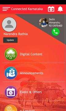 CSC WiFi Choupal e-Zone screenshot 4