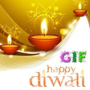 Diwali GIF Collection 2017 screenshot 1