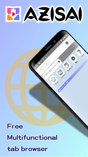 AZISAI  ,tab browser , and 1 tap video downloader screenshot 1