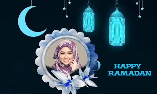 Ramzan Photo Frames screenshot 10