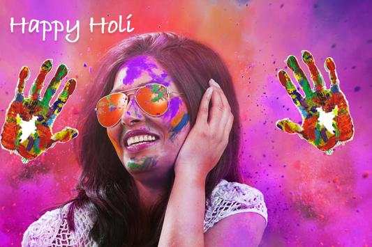 Holi DP Maker 2019 screenshot 2