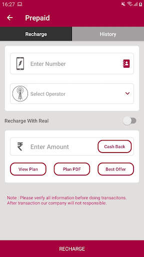 Airpaypro screenshot 5