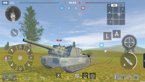 Panzer War screenshot 5