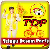 TDP DP Maker 1.0