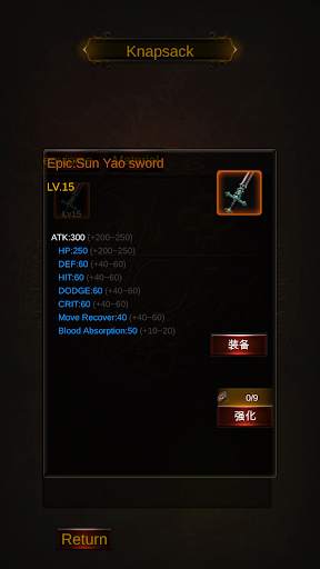 Dark Dragon Legend screenshot 2