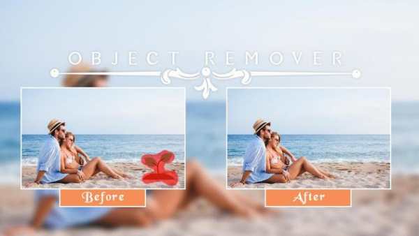 Auto Photo Object Remover - Cloth Touch Remove screenshot 3