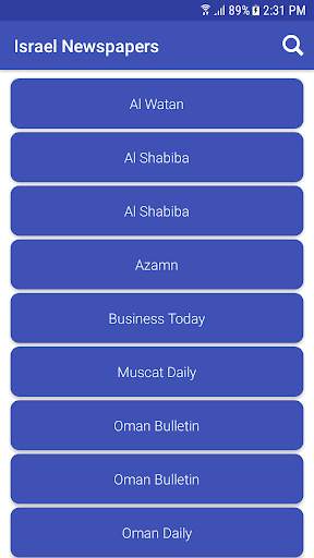 Israel News in English | Israel Newspapers screenshot 2