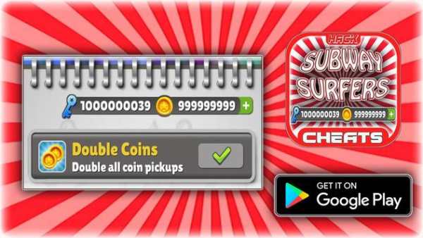 Cheats For Subway Surfers Hack Joke App - Prank! screenshot 1