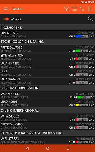 WiFi Tool скриншот 9