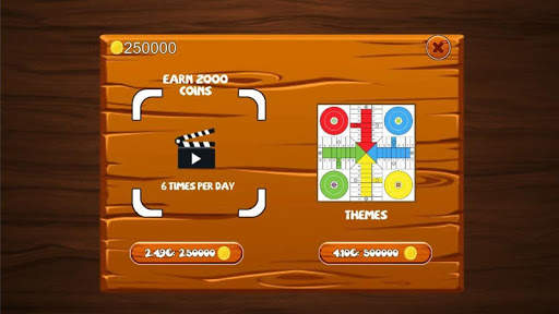 Board game "Parchís" (parchees screenshot 4