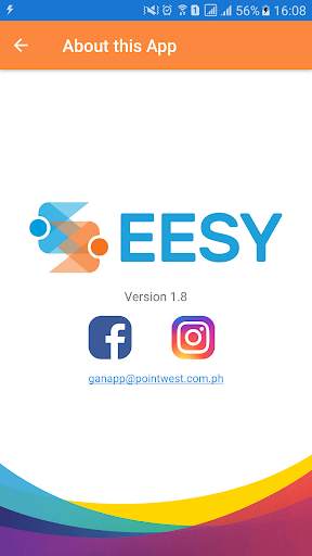 GanApp 5 تصوير الشاشة