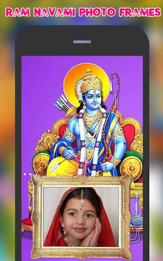 Ram Navami Photo Frames screenshot 5