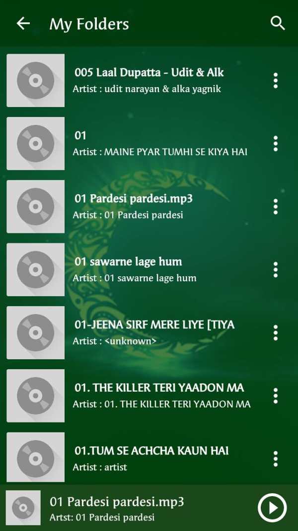 Allah Photo Music Player screenshot 8