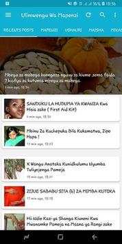 Ulimwengu Wa Mapenzi screenshot 2