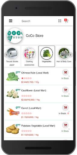 Kroma screenshot 5
